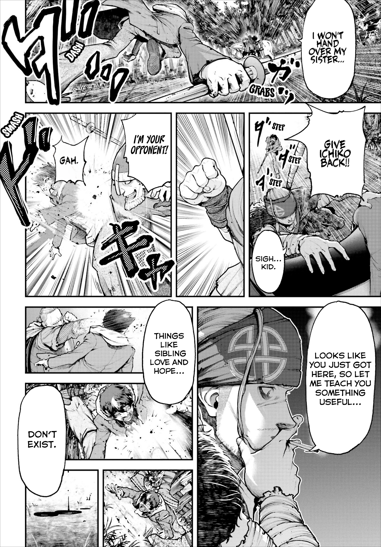 Tengen Eiyuu Taisen Rise Of The Warlords 第36页