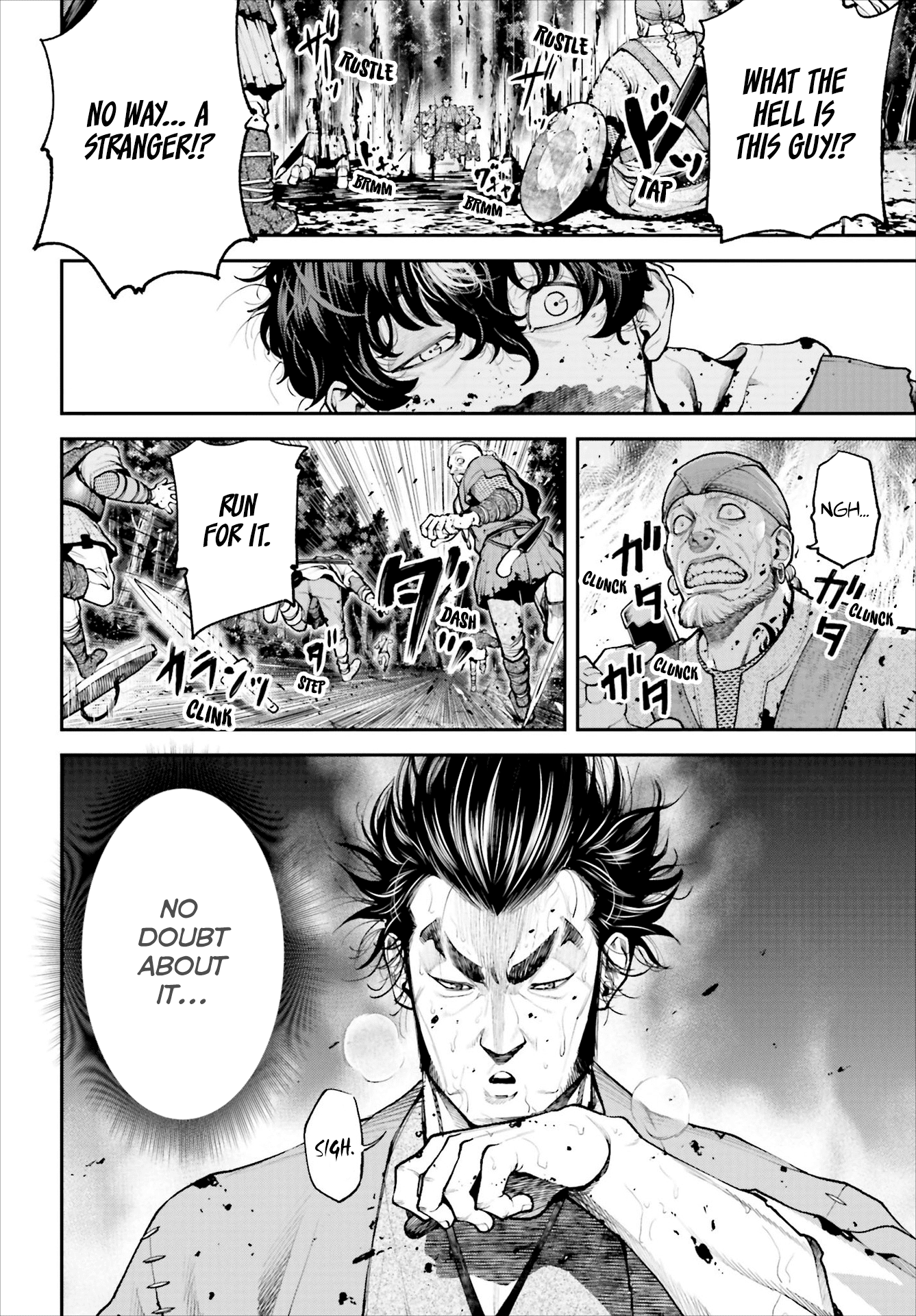Tengen Eiyuu Taisen Rise Of The Warlords 第51页
