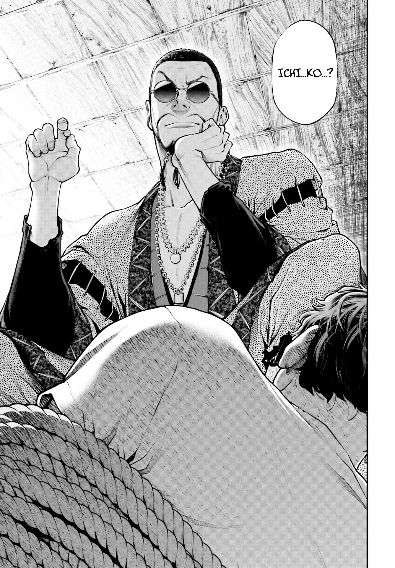 Tengen Eiyuu Taisen Rise Of The Warlords 第54页