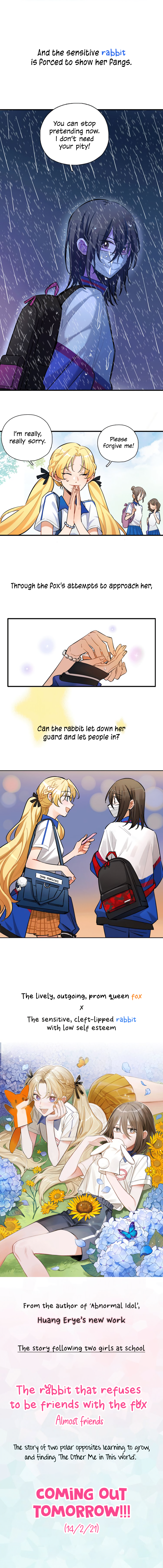 Almost Friends 第3页