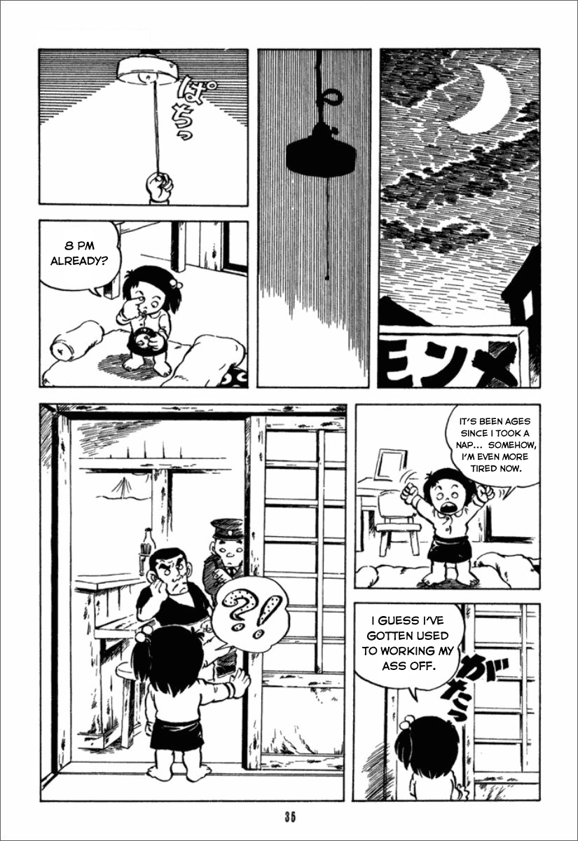 Chie the Brat The crybaby Tetsu 第14页