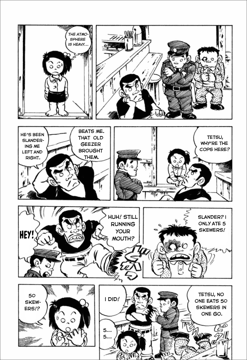 Chie the Brat The crybaby Tetsu 第15页