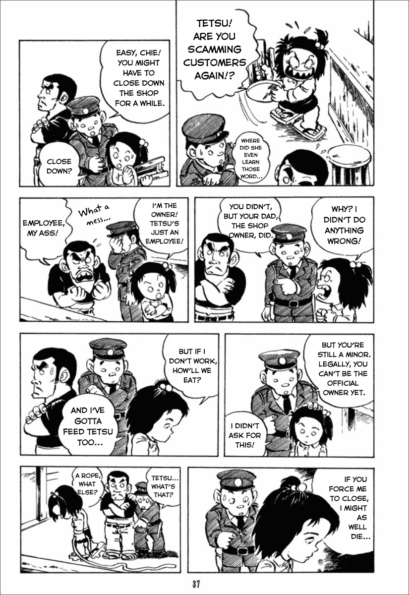 Chie the Brat The crybaby Tetsu 第16页