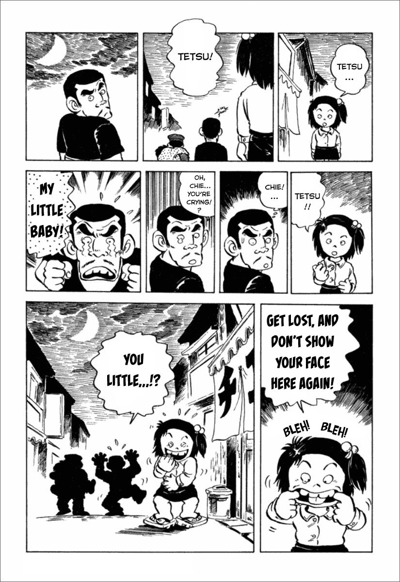 Chie the Brat The crybaby Tetsu 第19页
