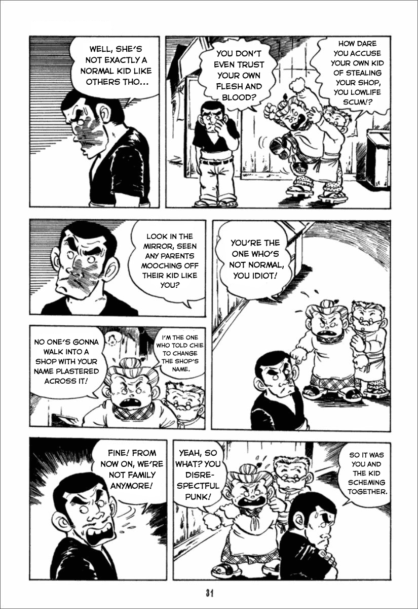Chie the Brat The crybaby Tetsu 第10页