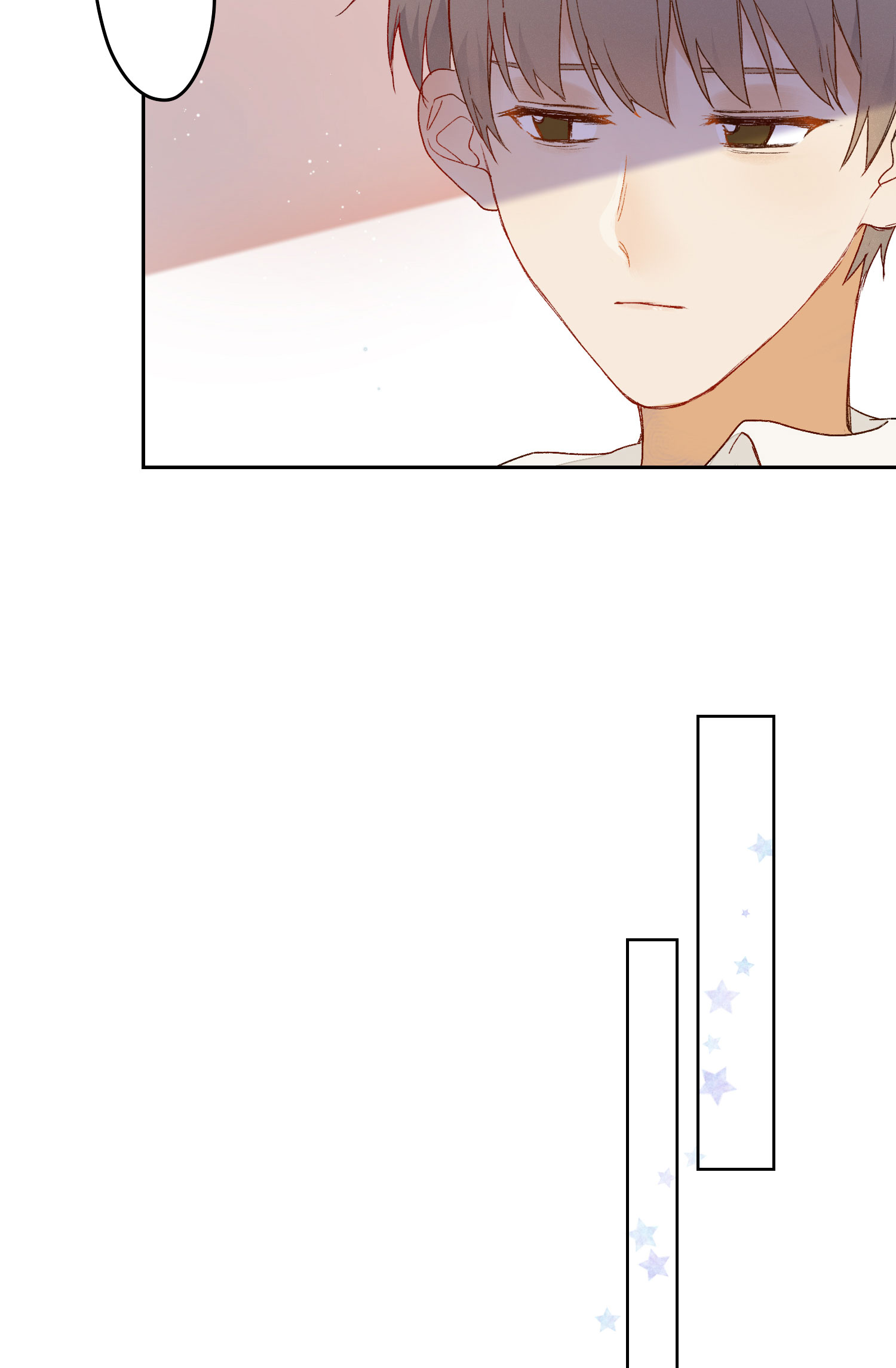 I Want to Hear You Say You Like Me I'm a Straight Guy, But My Good Friend Says He Likes Me?! 第14页