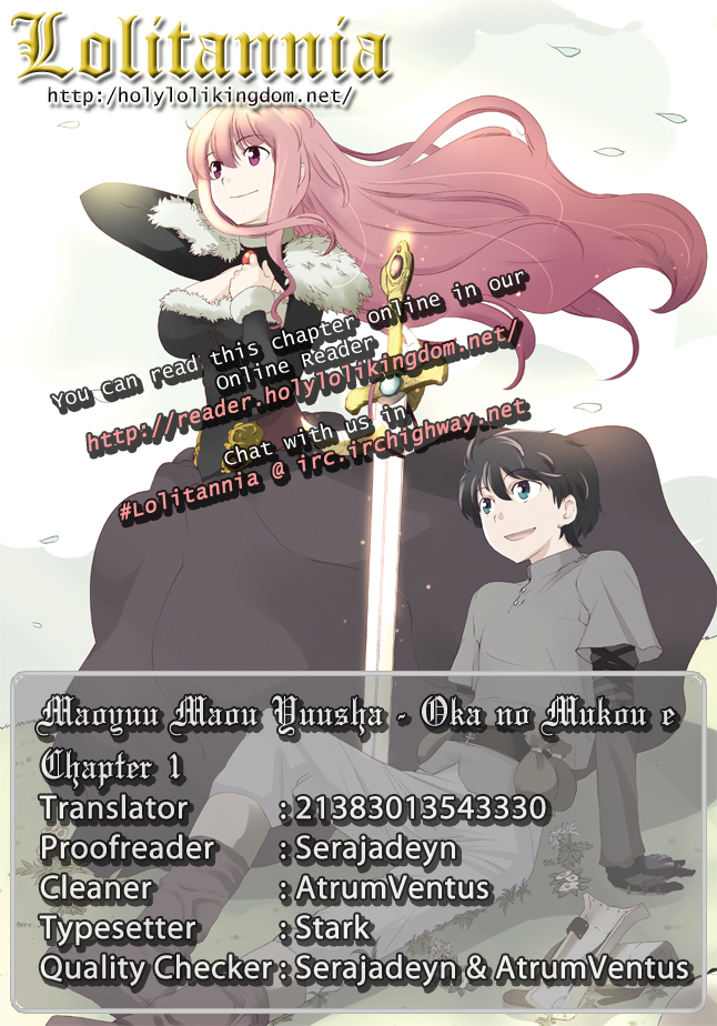 Maoyuu Maou Yuusha - Oka no Mukou e 第6页