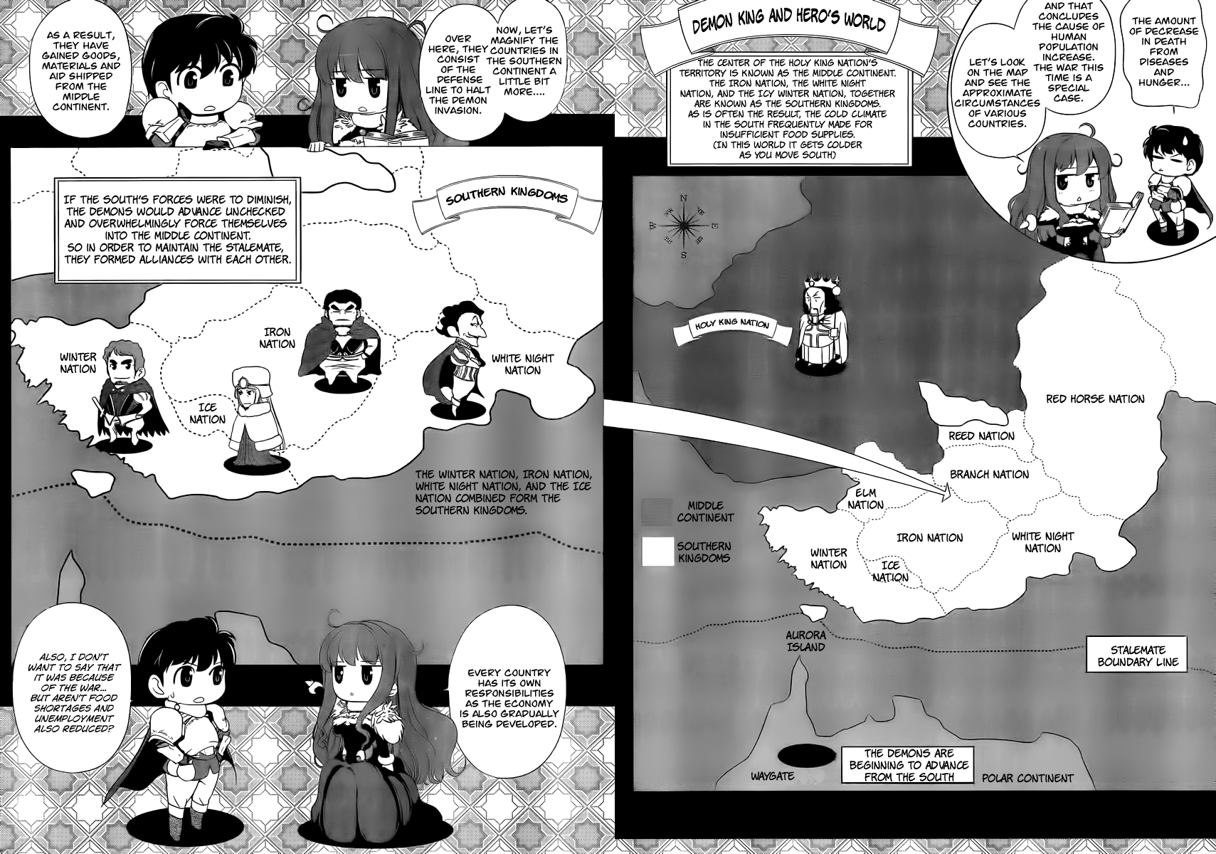Maoyuu Maou Yuusha - Oka no Mukou e Contract 第19页