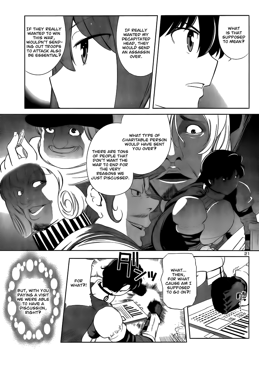 Maoyuu Maou Yuusha - Oka no Mukou e Contract 第21页