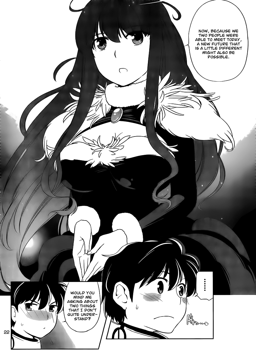 Maoyuu Maou Yuusha - Oka no Mukou e Contract 第22页
