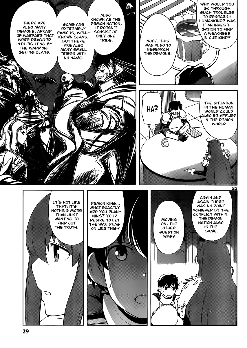 Maoyuu Maou Yuusha - Oka no Mukou e Contract 第23页