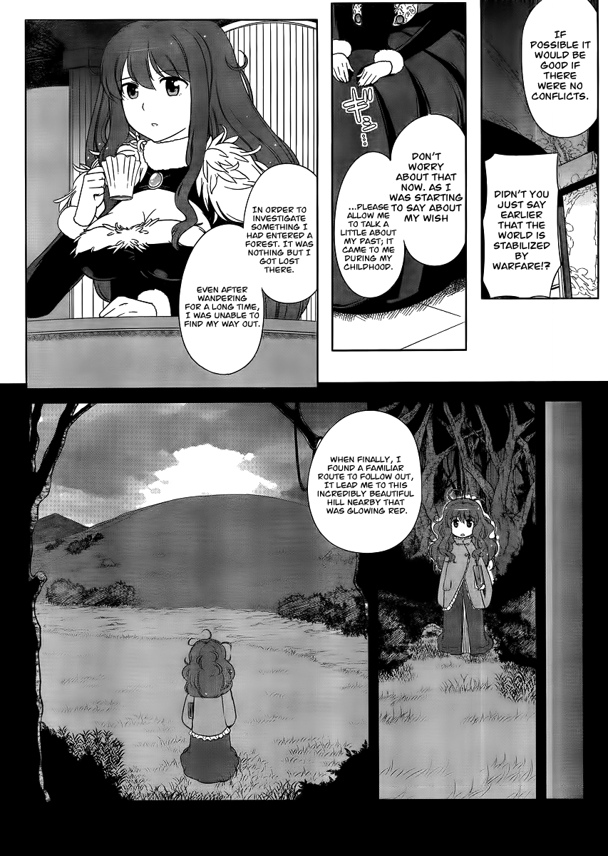 Maoyuu Maou Yuusha - Oka no Mukou e Contract 第24页
