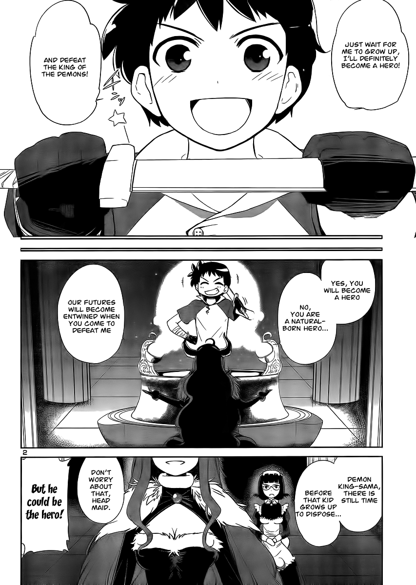 Maoyuu Maou Yuusha - Oka no Mukou e Contract 第4页