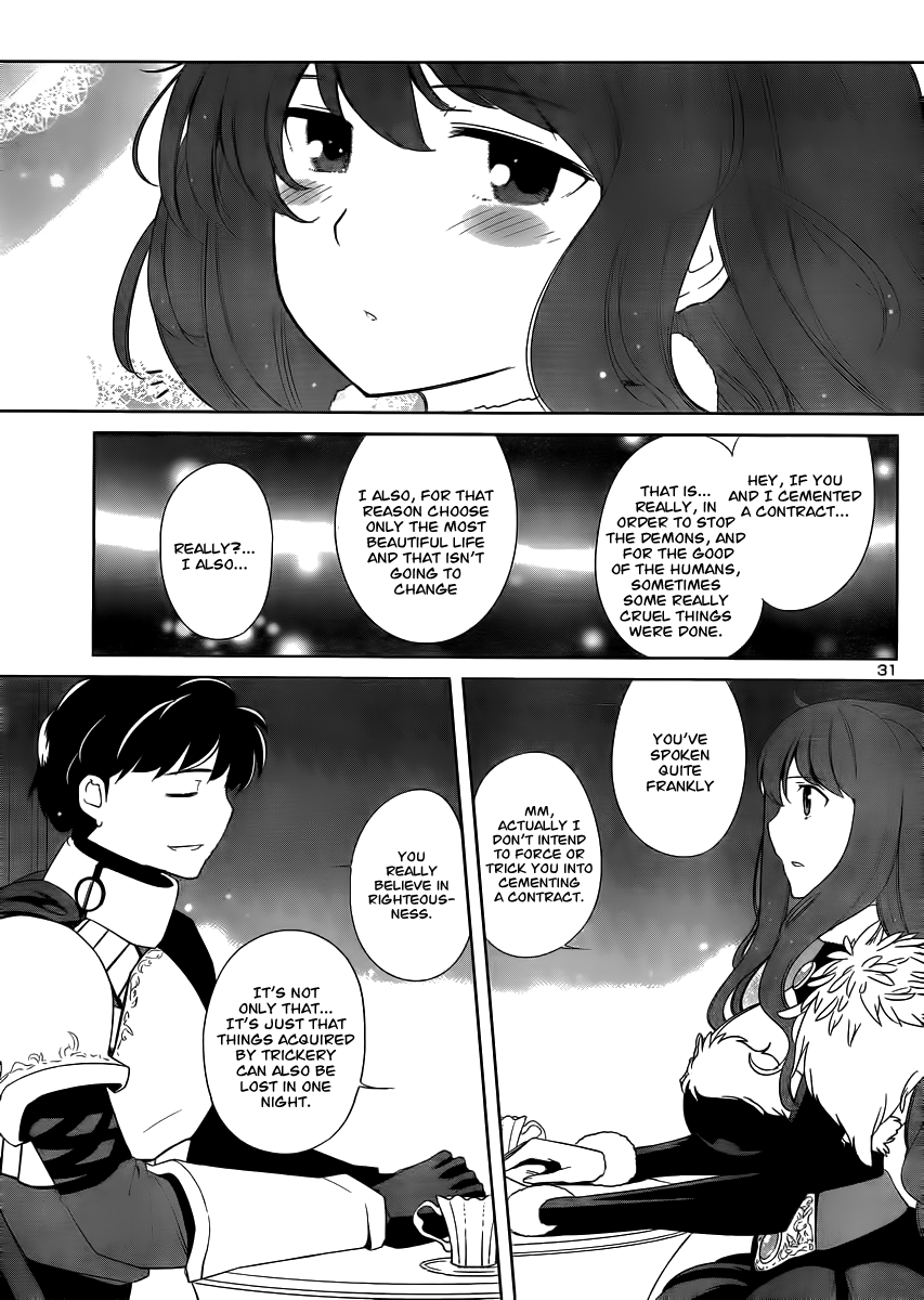 Maoyuu Maou Yuusha - Oka no Mukou e Contract 第31页