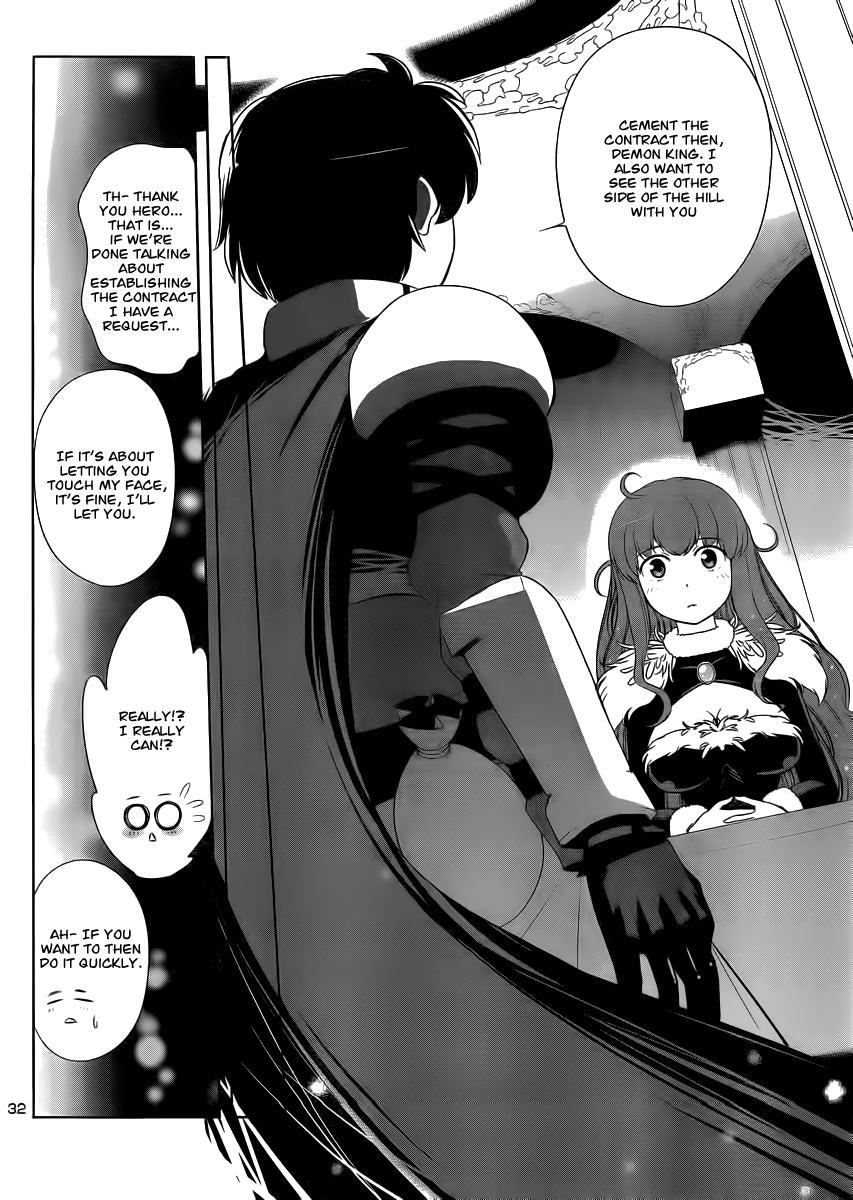Maoyuu Maou Yuusha - Oka no Mukou e Contract 第32页