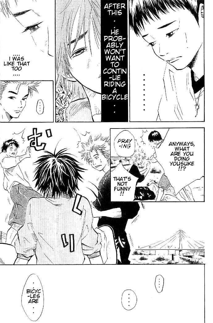 Over Drive Don't cry before you are hurt. 第18页