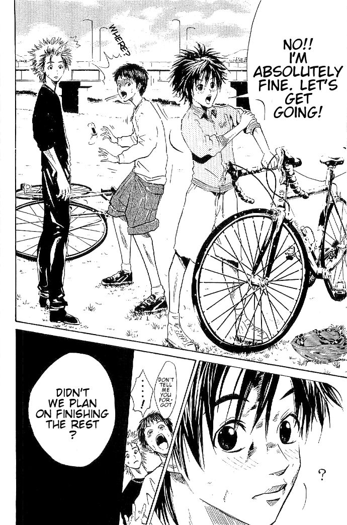 Over Drive Don't cry before you are hurt. 第20页