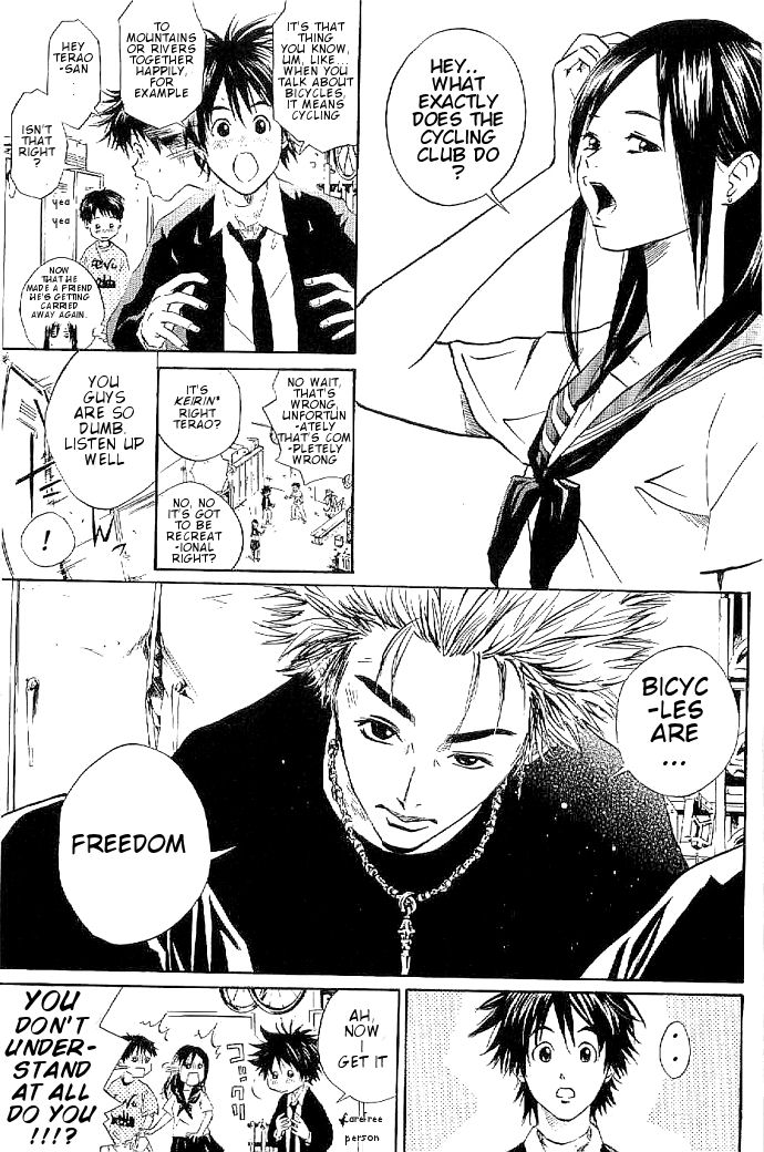 Over Drive Don't cry before you are hurt. 第5页