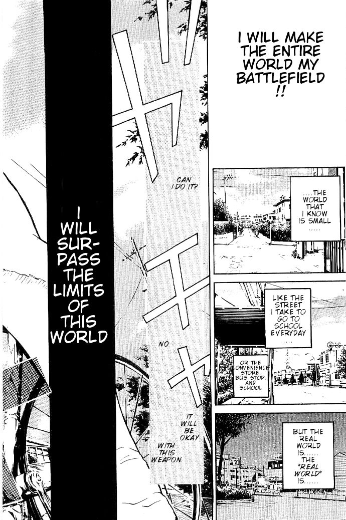 Over Drive Don't cry before you are hurt. 第8页