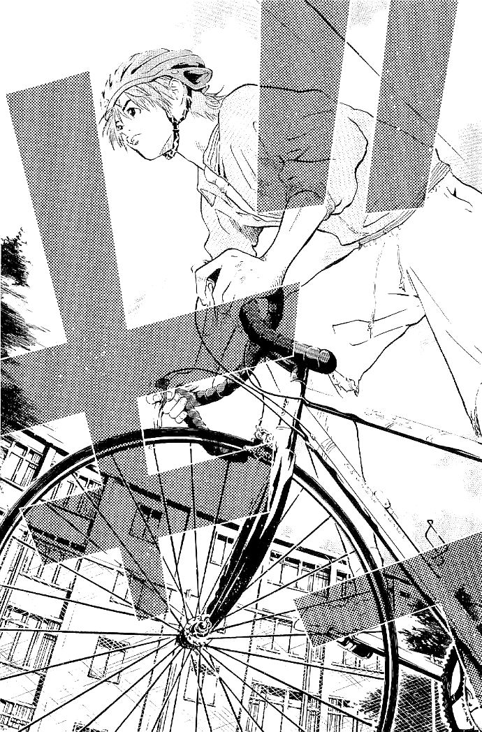 Over Drive Don't cry before you are hurt. 第9页