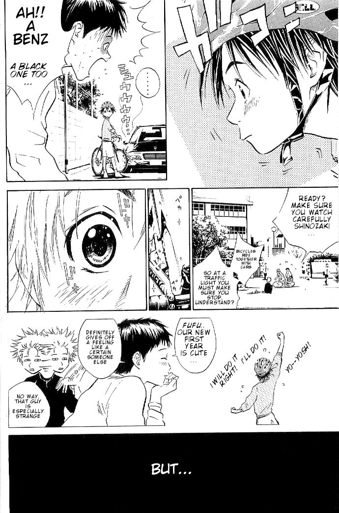 Over Drive Don't cry before you are hurt. 第10页