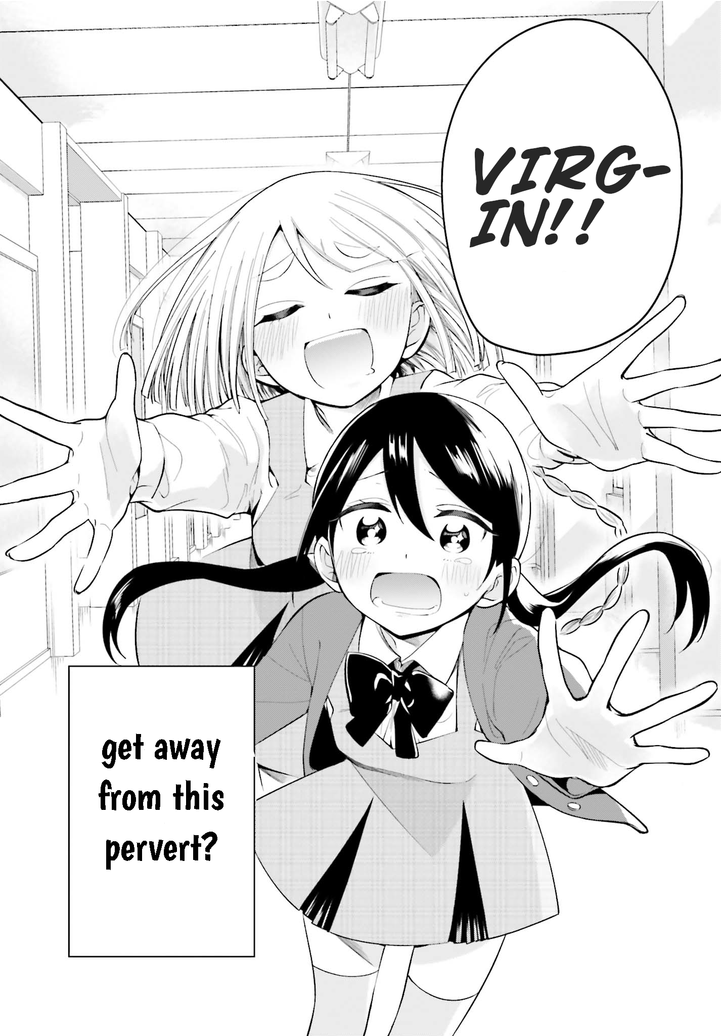 Unicorn to sabishi-gari ya shoujo 第2页