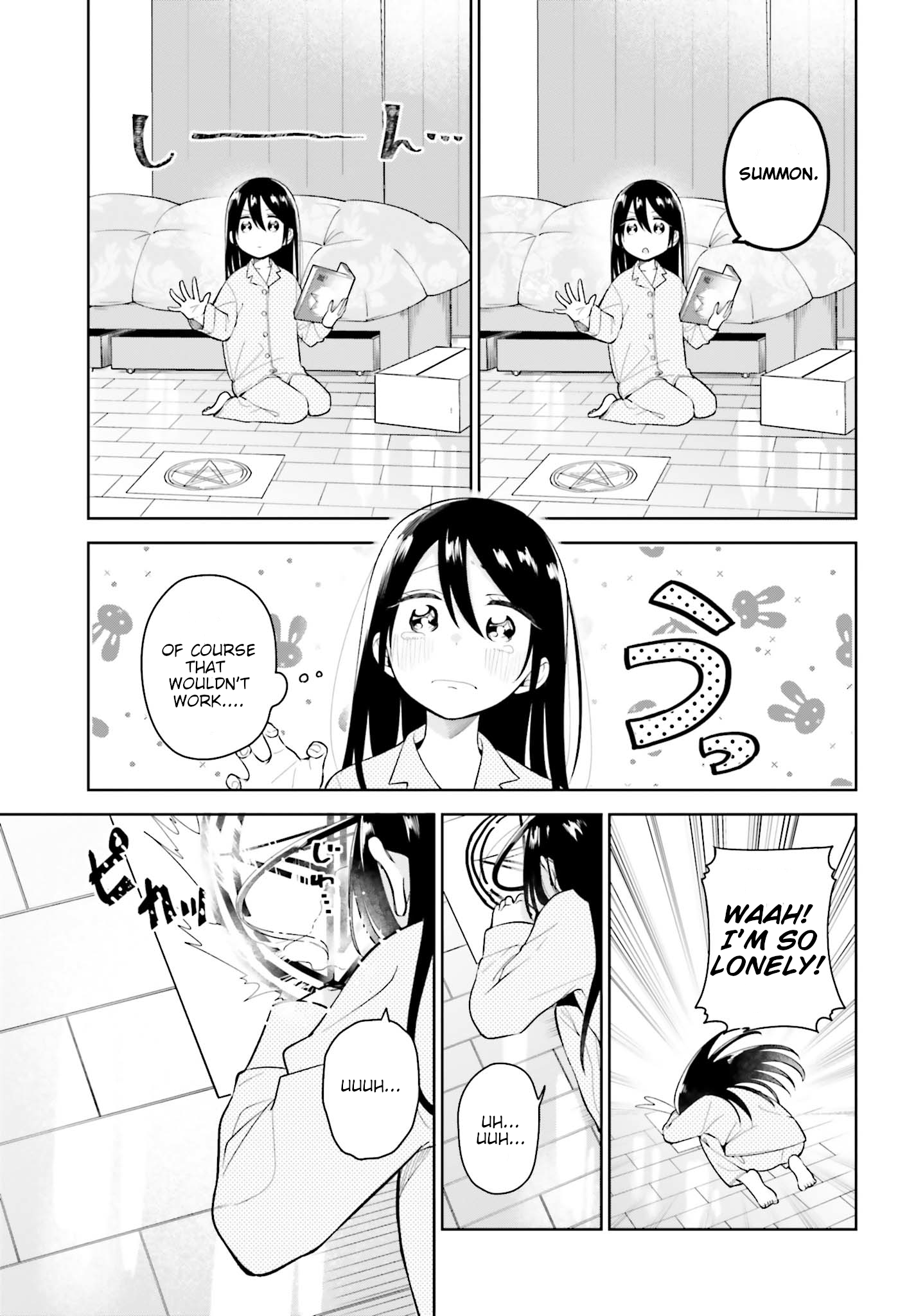 Unicorn to sabishi-gari ya shoujo 第7页