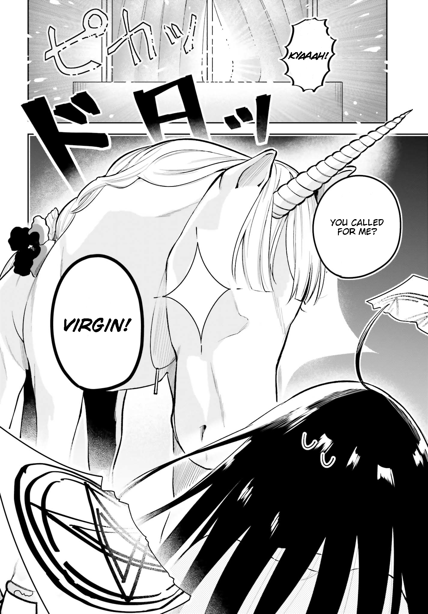 Unicorn to sabishi-gari ya shoujo The Perverted Unicorn and the Super Lonely Girl Part 1 第10页