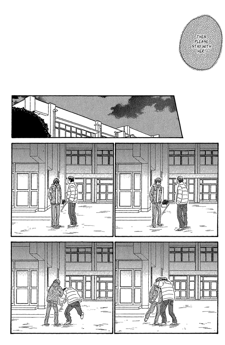 Ayakari-Zoushi Vol. 1 Ch. 2 第30页