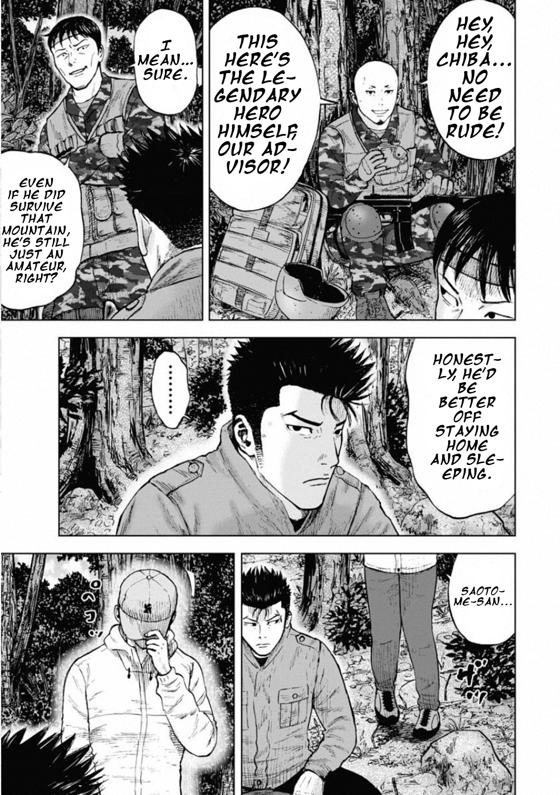 Monkey Peak the Rock Into the forest 第11页