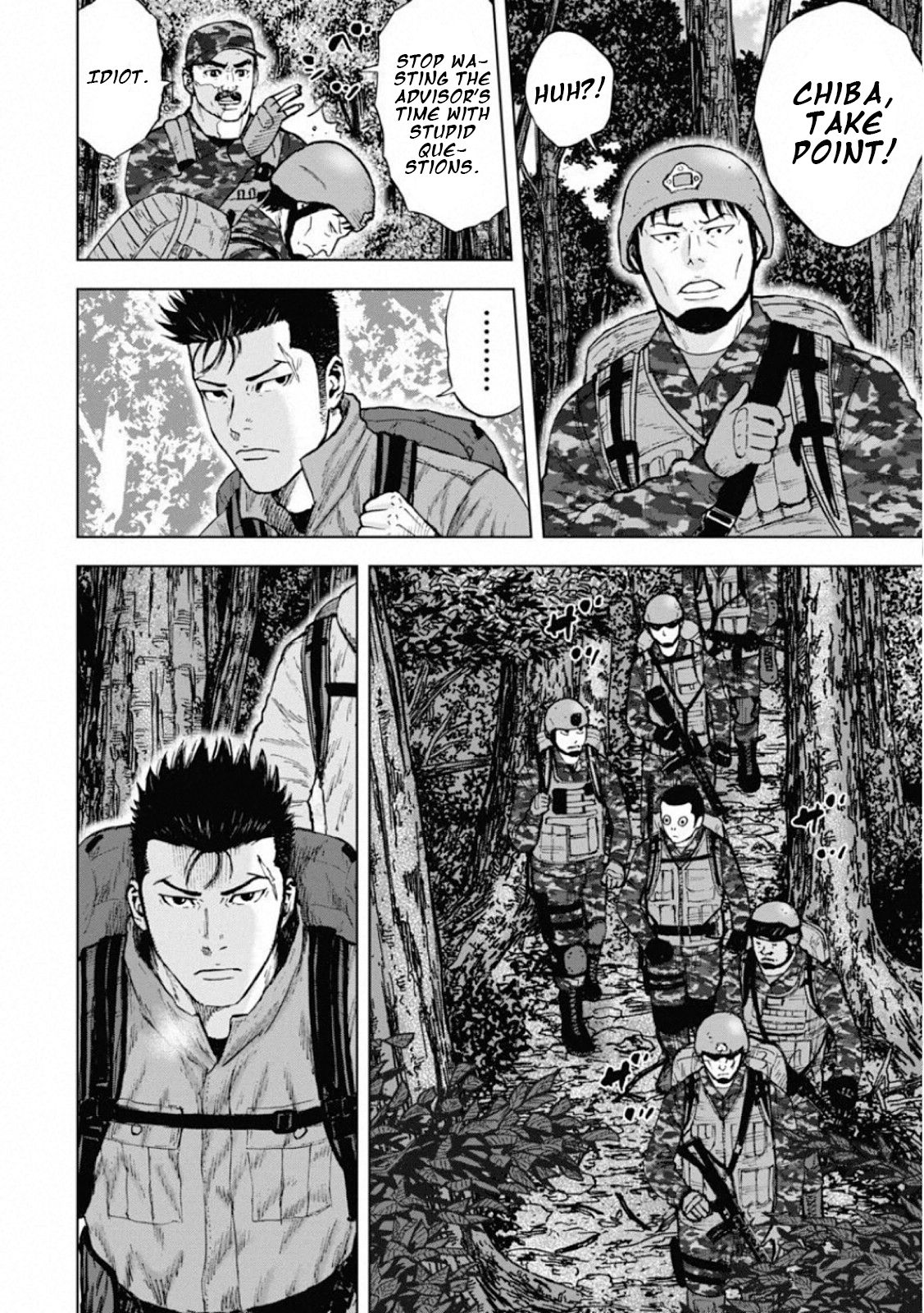 Monkey Peak the Rock Into the forest 第14页