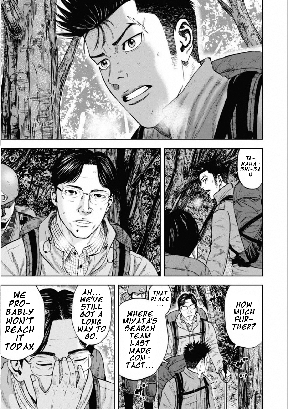 Monkey Peak the Rock Into the forest 第21页