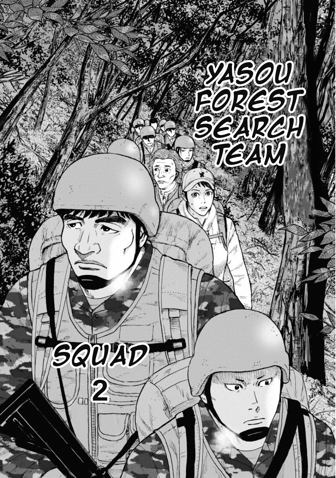 Monkey Peak the Rock Into the forest 第24页