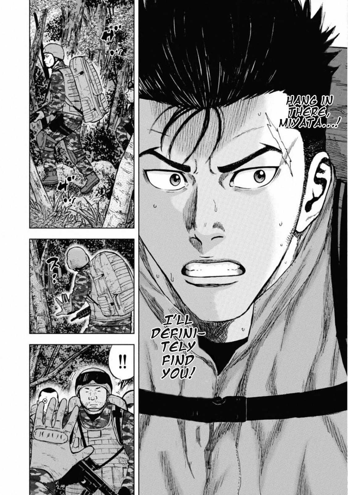 Monkey Peak the Rock Into the forest 第26页