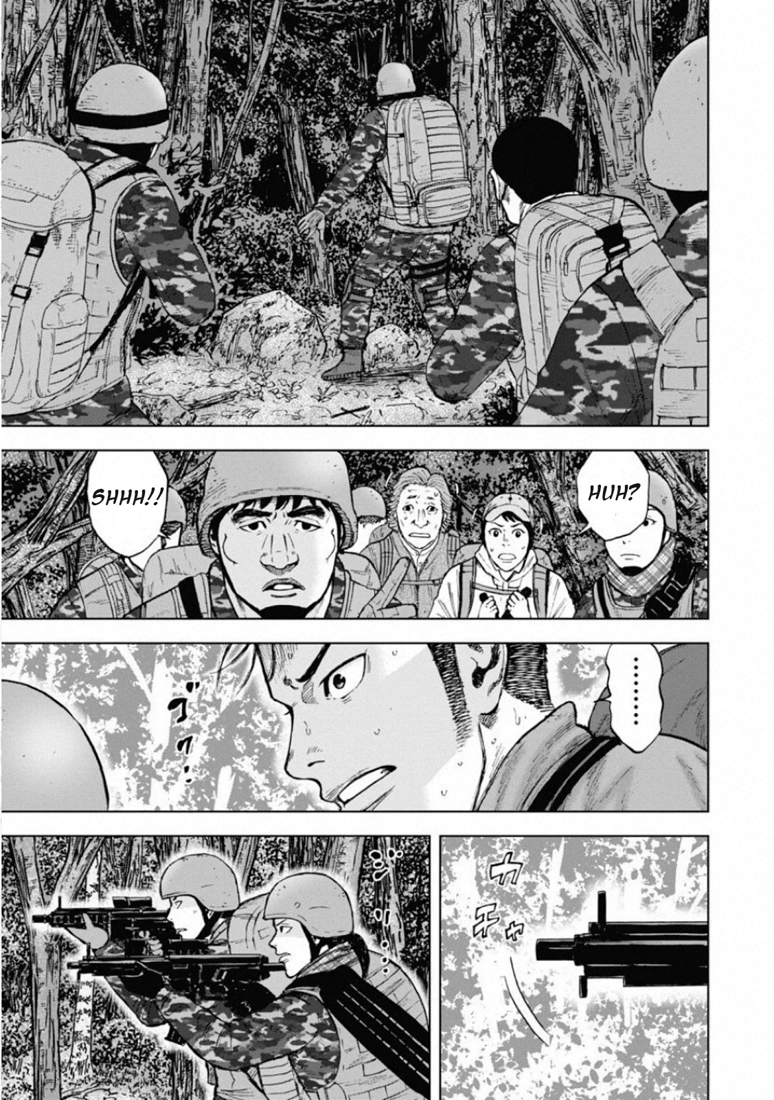 Monkey Peak the Rock Into the forest 第27页