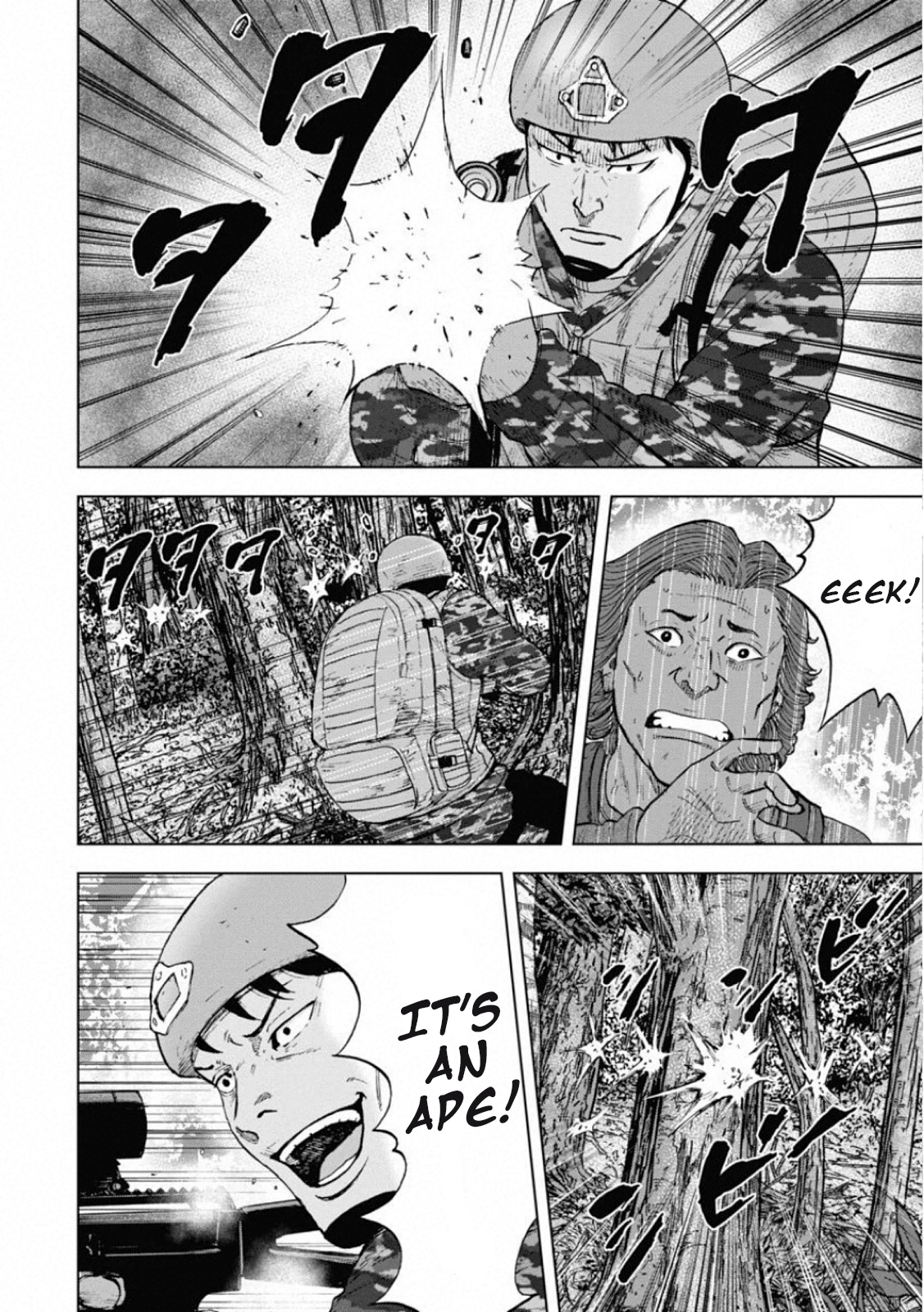 Monkey Peak the Rock Into the forest 第28页