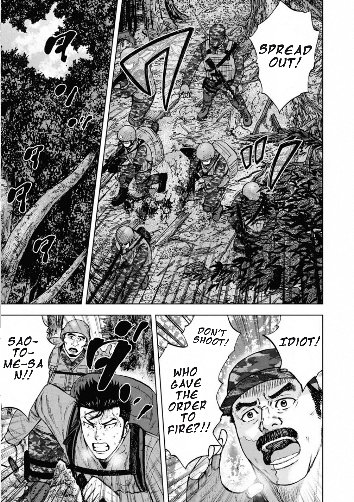 Monkey Peak the Rock Into the forest 第29页