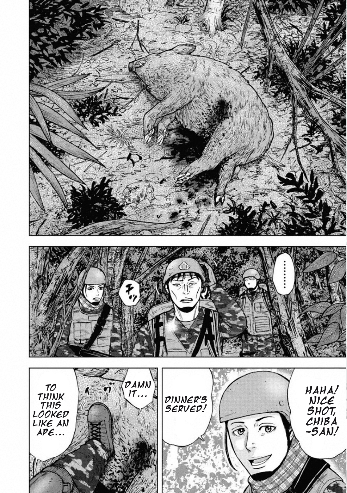 Monkey Peak the Rock Into the forest 第32页