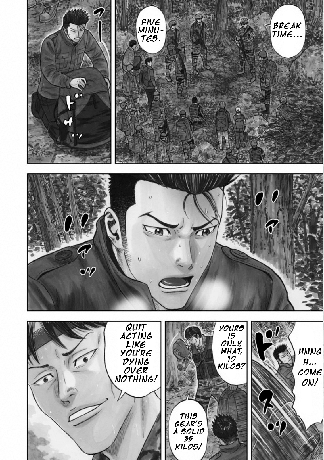Monkey Peak the Rock Into the forest 第10页