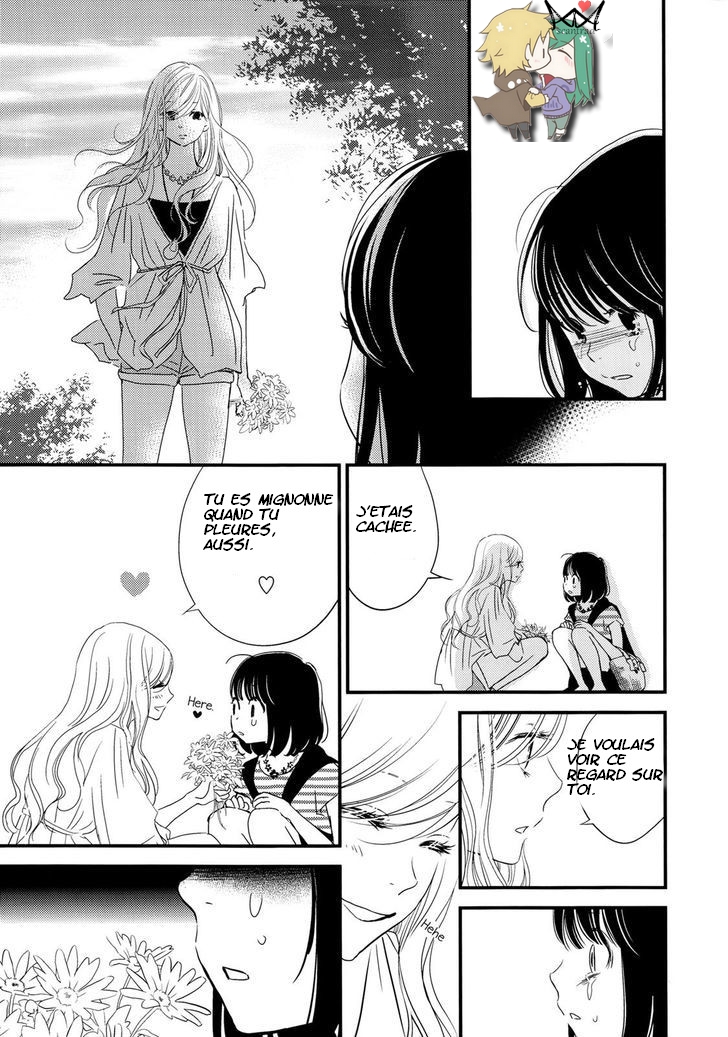 Her Kiss - My Libido Twinkles Le second baiser 第21页