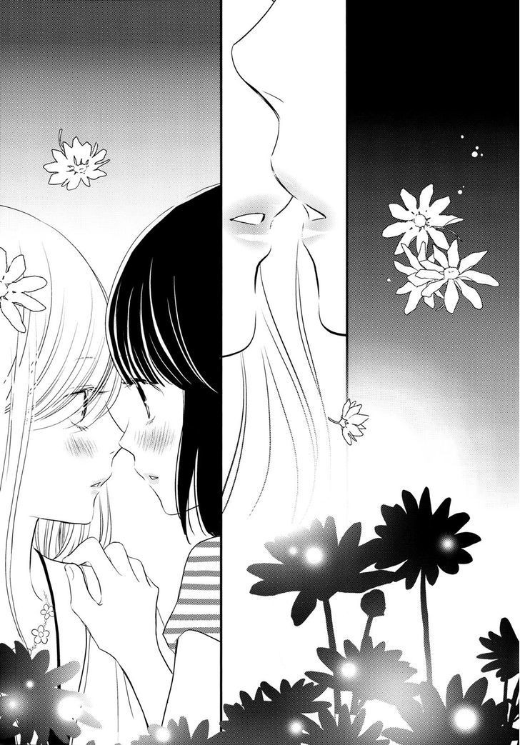 Her Kiss - My Libido Twinkles Le second baiser 第27页