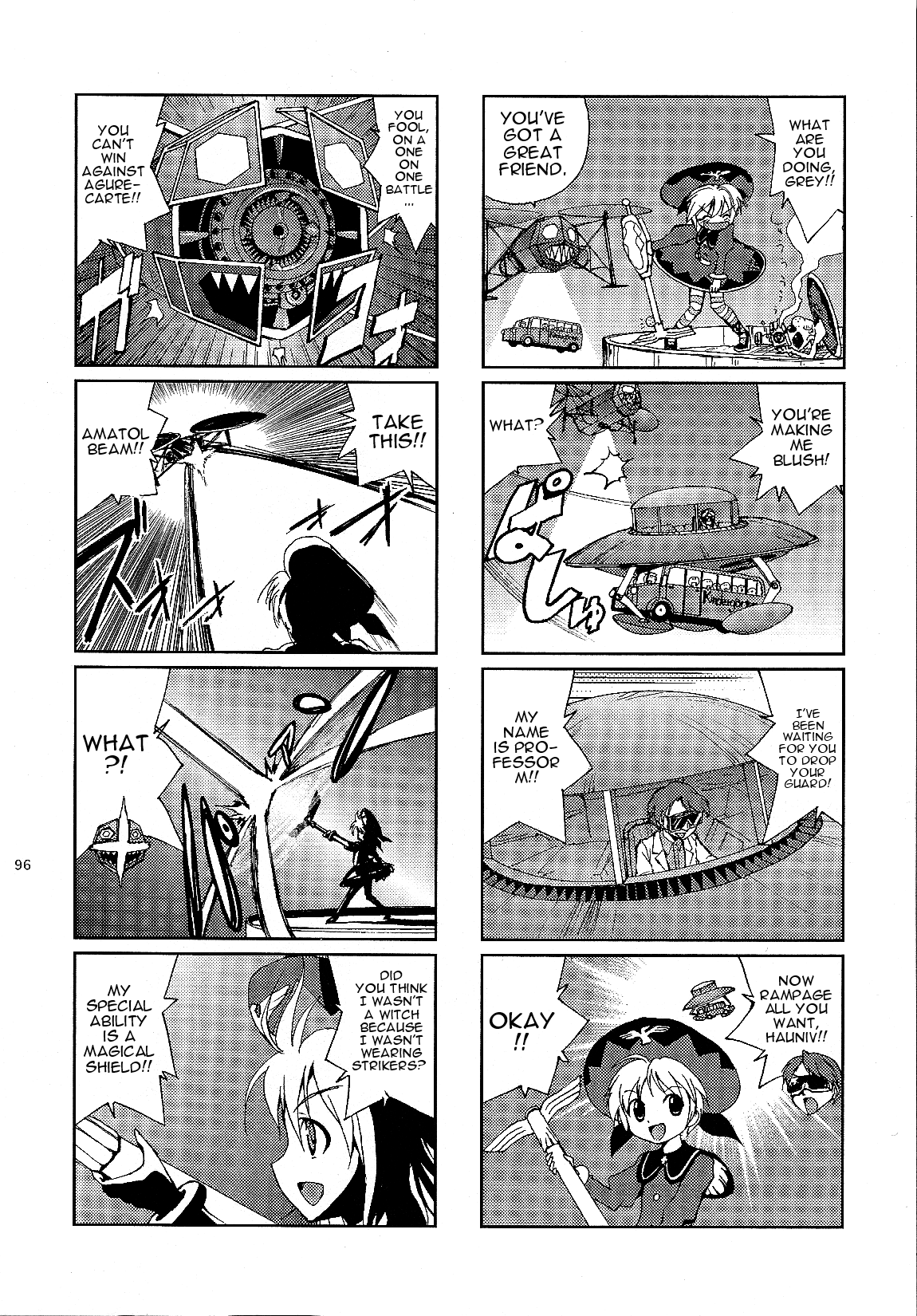 Strike Witches - Unknown Witches: Secret File (Doujinshi) UFO Girl Hauniv-san 第2页