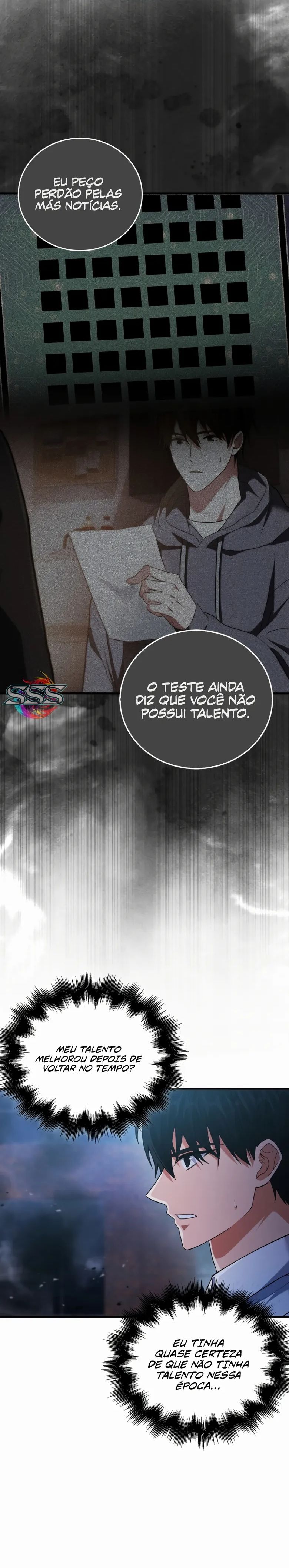 Maxed Talent Player Vol. 1 Ch. 5 第15页