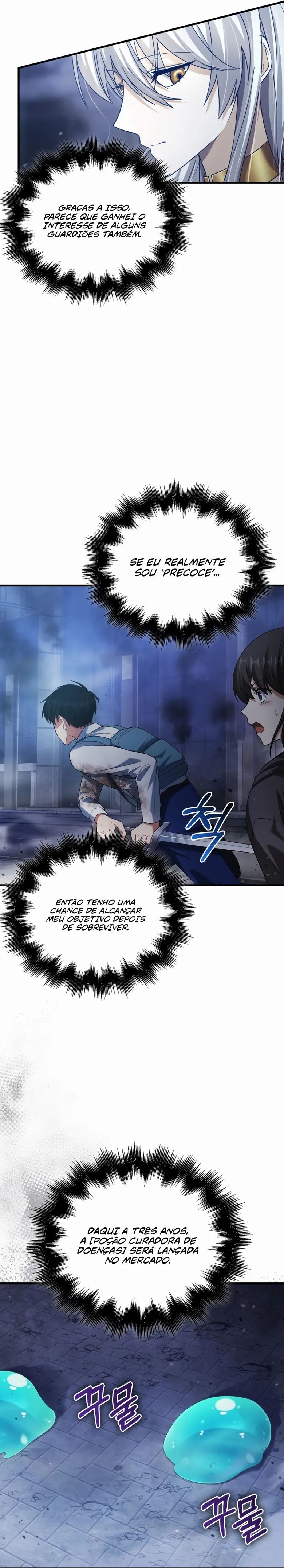 Maxed Talent Player Vol. 1 Ch. 5 第17页