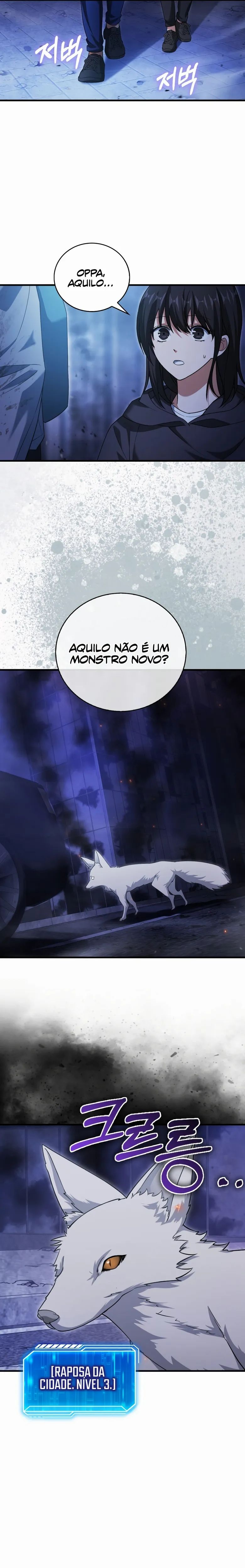 Maxed Talent Player Vol. 1 Ch. 5 第24页