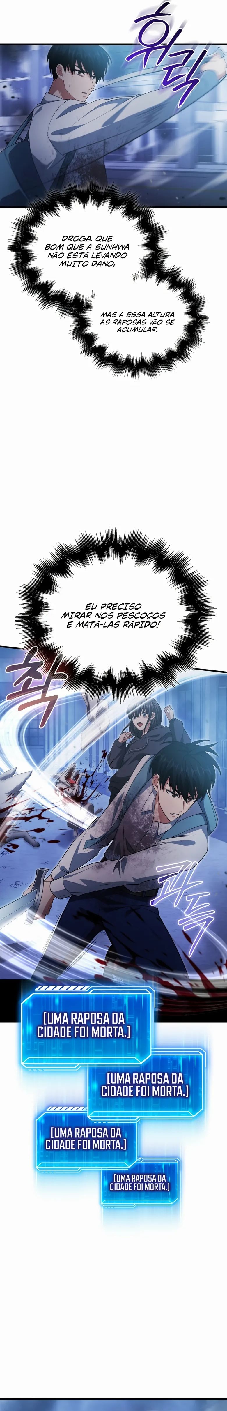 Maxed Talent Player Vol. 1 Ch. 5 第27页