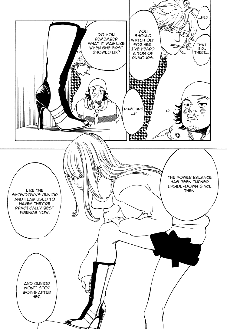Foxy Foxy Vol. 1 Ch. 1 第11页