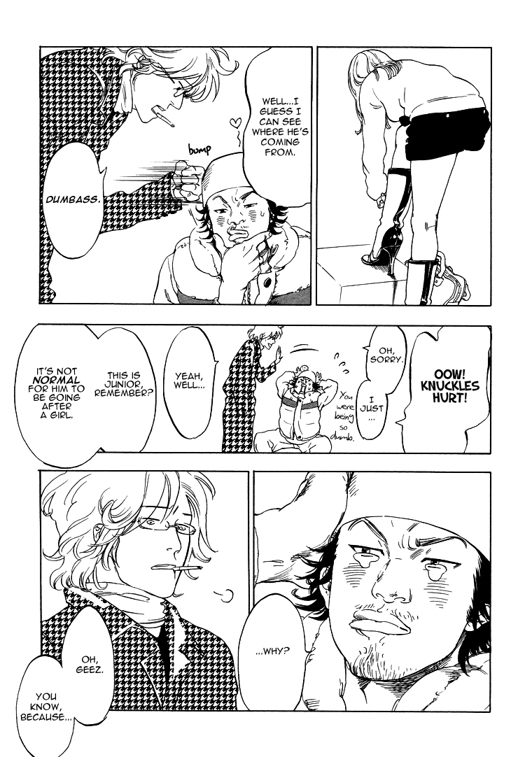 Foxy Foxy Vol. 1 Ch. 1 第12页