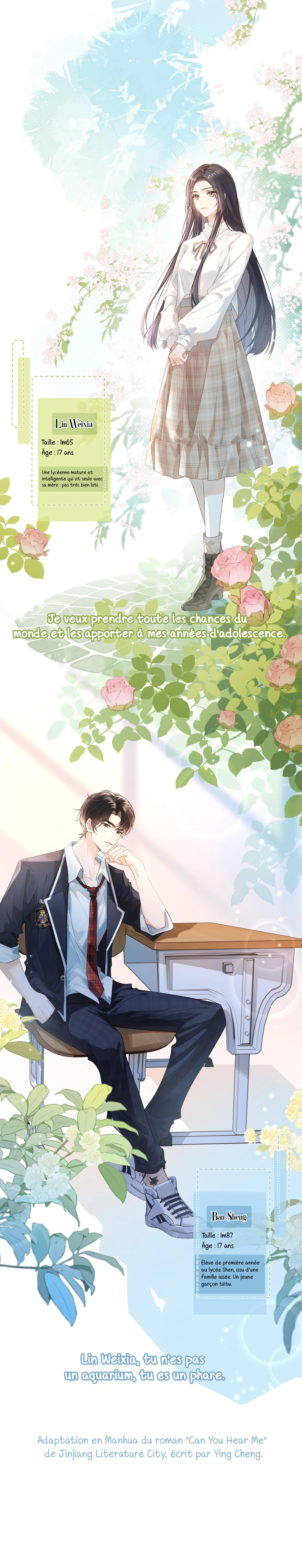 Can You Hear Me 第3页