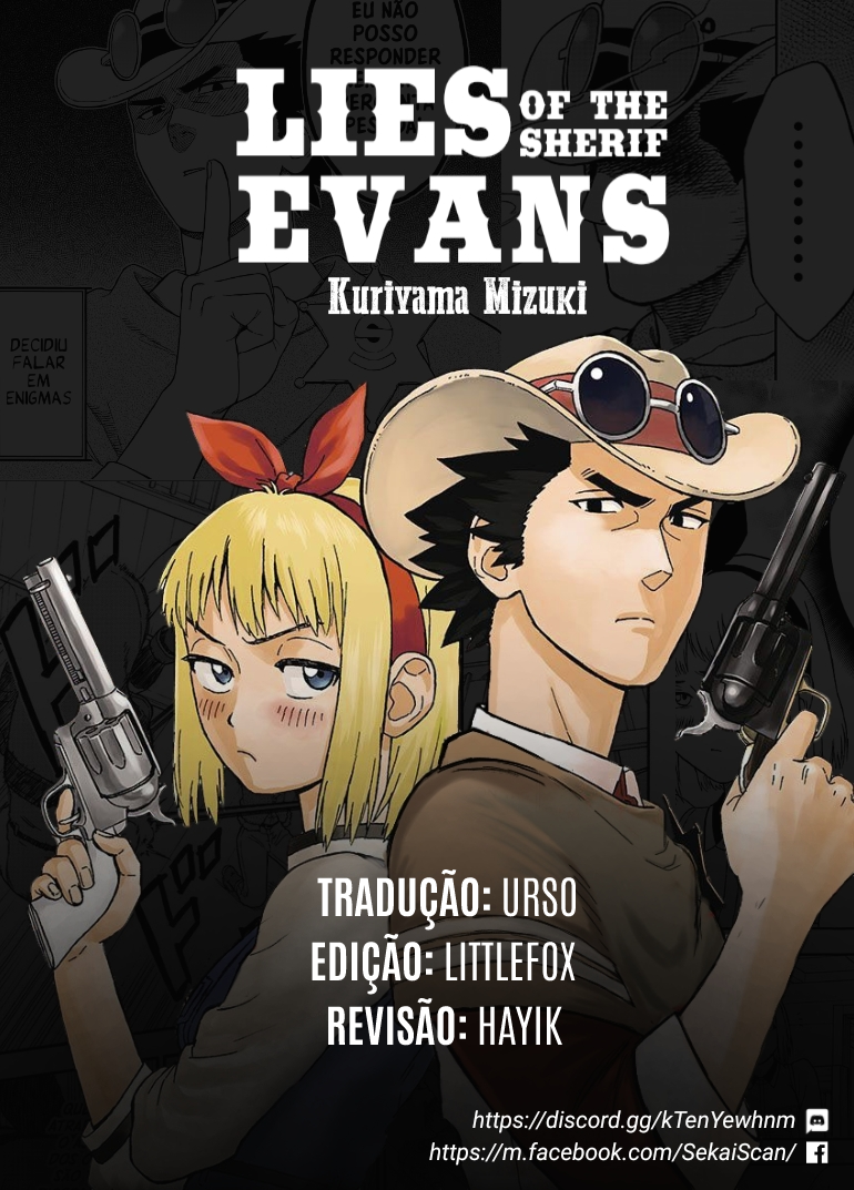 Lies of the Sheriff Evans: Dead or Love 第1页